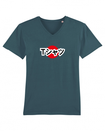 Tシャツ - tricou, japoneza Stargazer