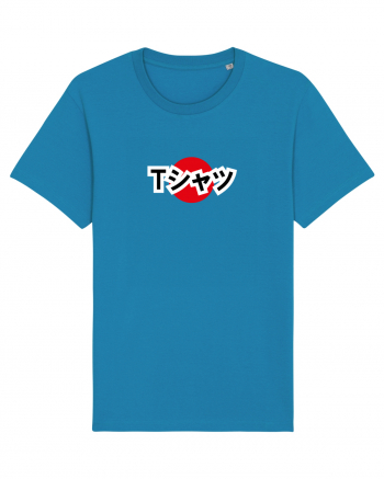 Tシャツ - tricou, japoneza Azur