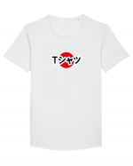 Tシャツ - tricou, japoneza Tricou mânecă scurtă guler larg Bărbat Skater