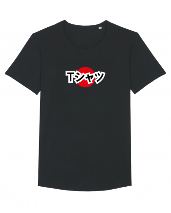 Tシャツ - tricou, japoneza Black