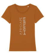 Aproape PERFECTA ! Tricou mânecă scurtă guler larg fitted Damă Expresser