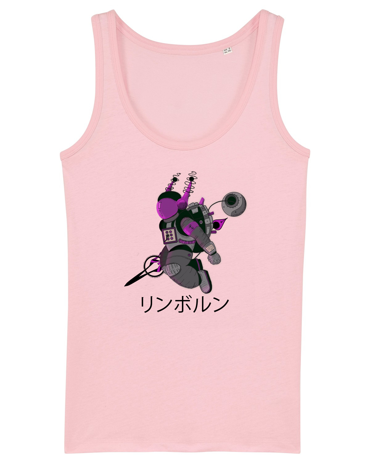 Maiou Damă Dreamer Cotton Pink
