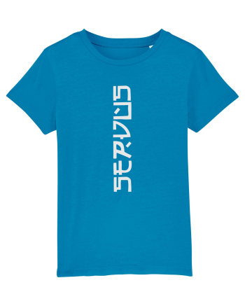 servus Azur