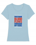 Russian blood flows through my veins Tricou mânecă scurtă guler larg fitted Damă Expresser