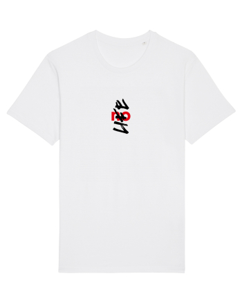 NO life White