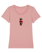 NO hope Tricou mânecă scurtă guler larg fitted Damă Expresser
