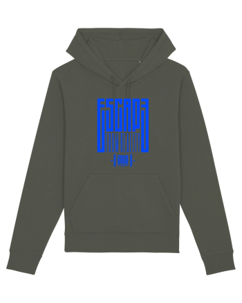Escape from reality • Special Edition Khaki