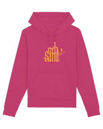 Rich Sand Raspberry