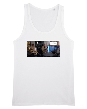 StaRick Wars mix White
