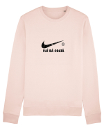 nike logo Bluză mânecă lungă Unisex Rise