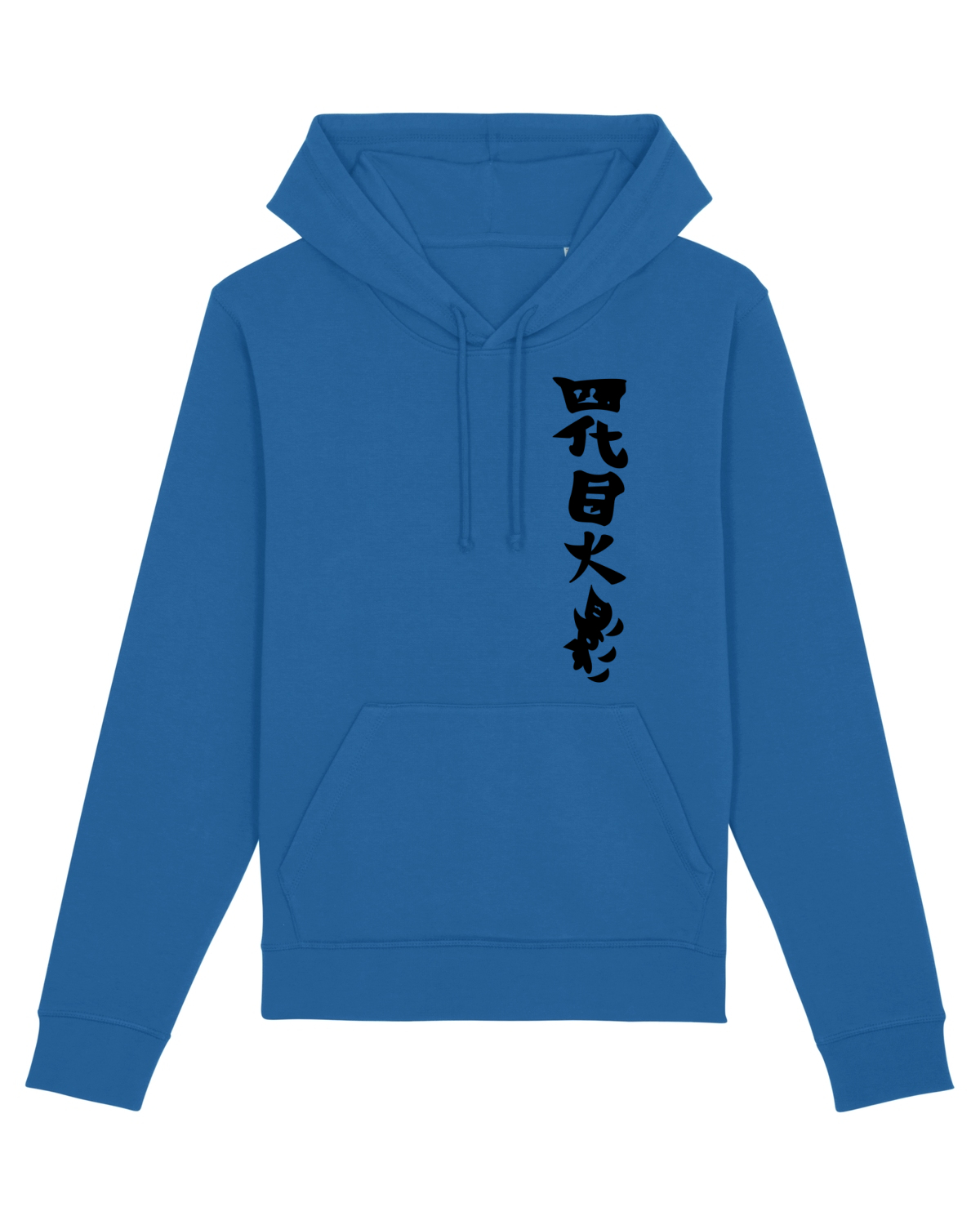 Hanorac Unisex Drummer Royal Blue