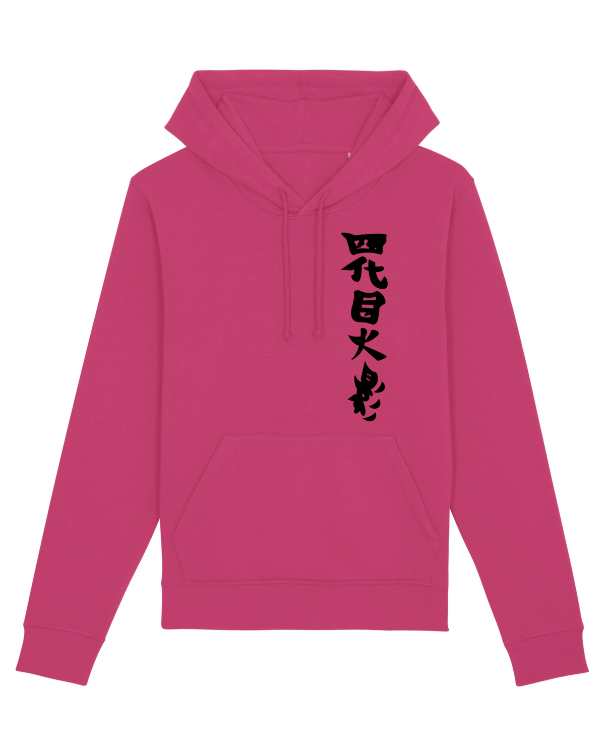 Hanorac Unisex Drummer Raspberry