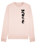 Hokage Naruto Bluză mânecă lungă Unisex Rise