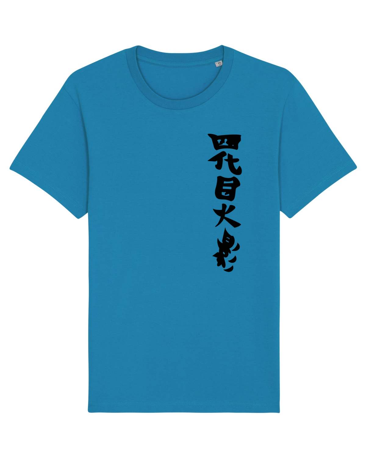 Tricou mânecă scurtă Unisex Rocker Azur