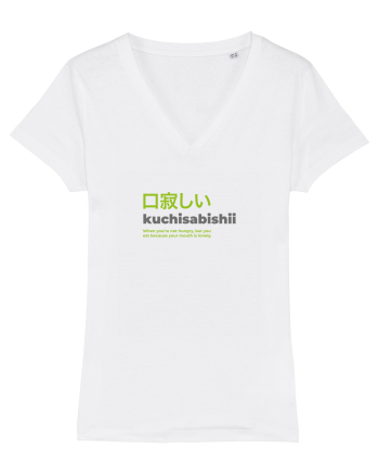 kuchisabishi White