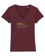 kuchisabishi Tricou mânecă scurtă guler V Damă Evoker