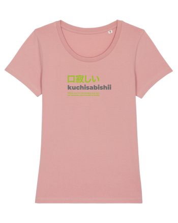 kuchisabishi Canyon Pink