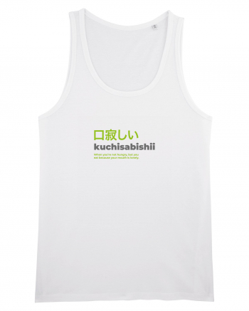kuchisabishi White