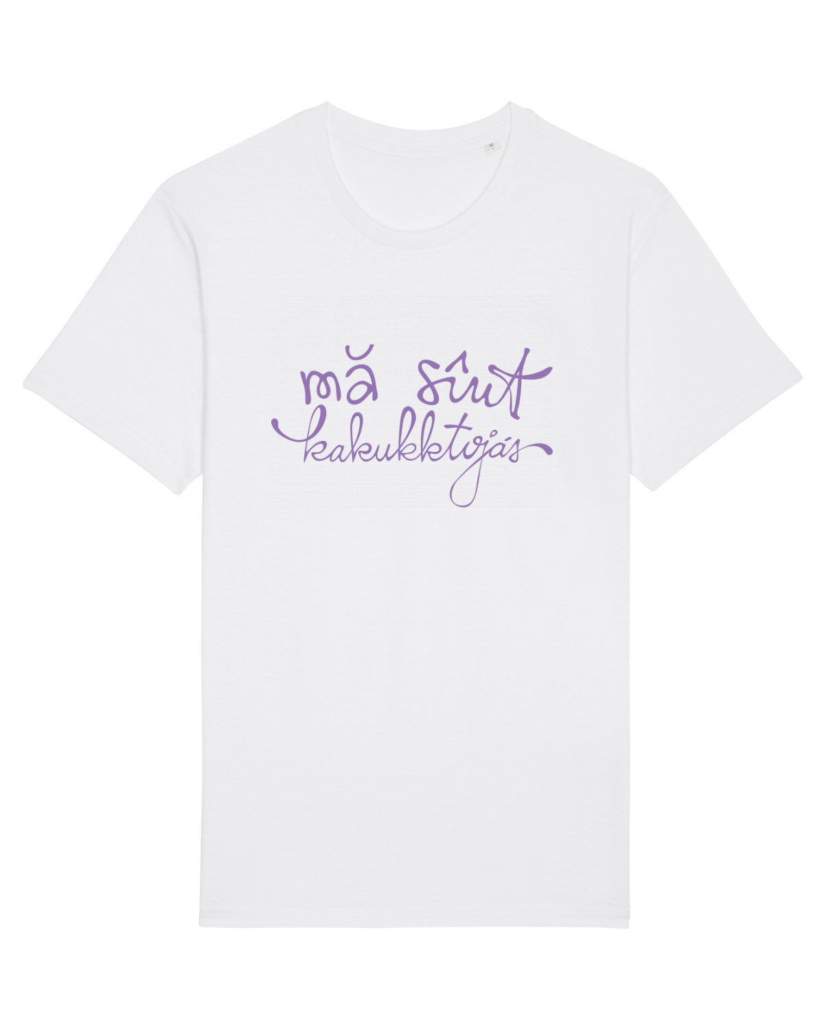 Tricou mânecă scurtă Unisex Rocker White