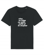 Cine se frige cu mici, suflă și în muștar Tricou mânecă scurtă Unisex Rocker