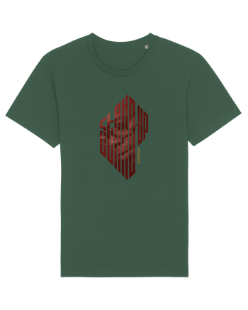 Stand-Up - Dave Chappelle Bottle Green