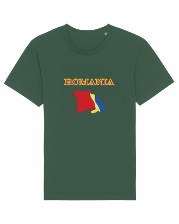 romanian flag Bottle Green