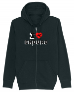 I Love Enduro Hanorac cu fermoar Unisex Connector