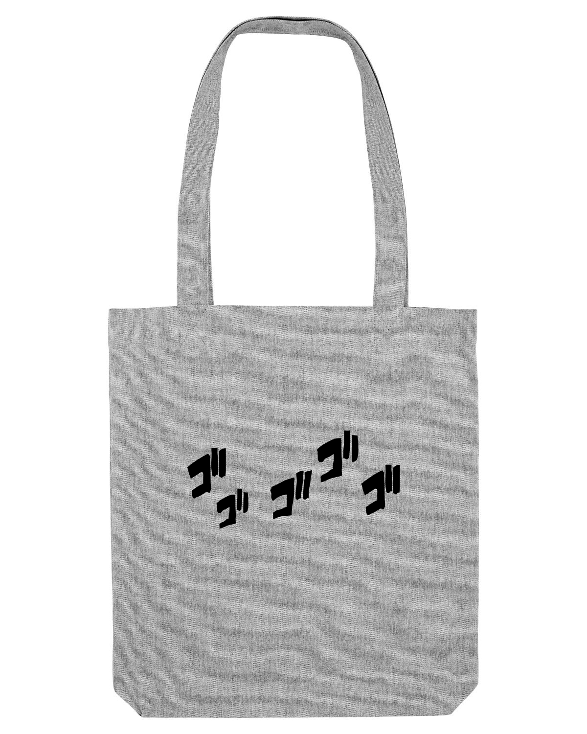 Sacoșă textilă Heather Grey