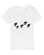 Manga SFX (gogogo) Tricou mânecă scurtă  Copii Mini Creator