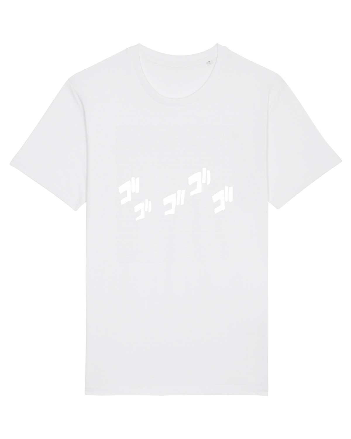 Tricou mânecă scurtă Unisex Rocker White
