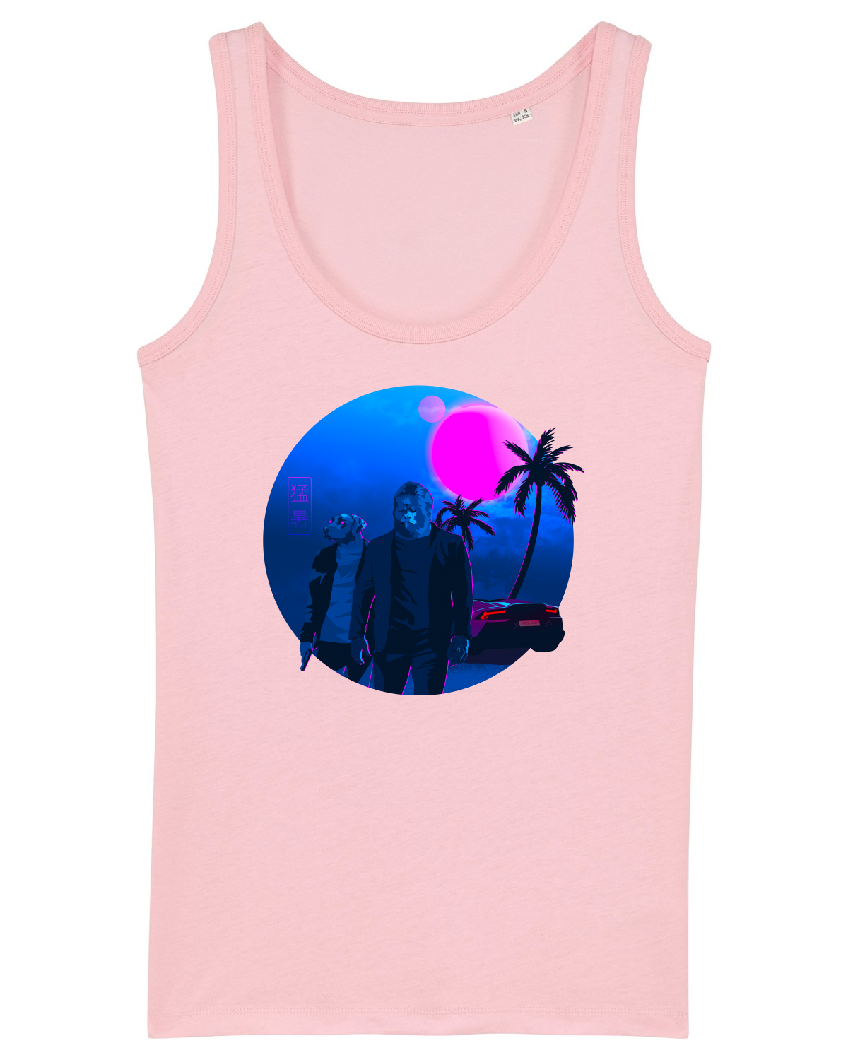 Maiou Damă Dreamer Cotton Pink
