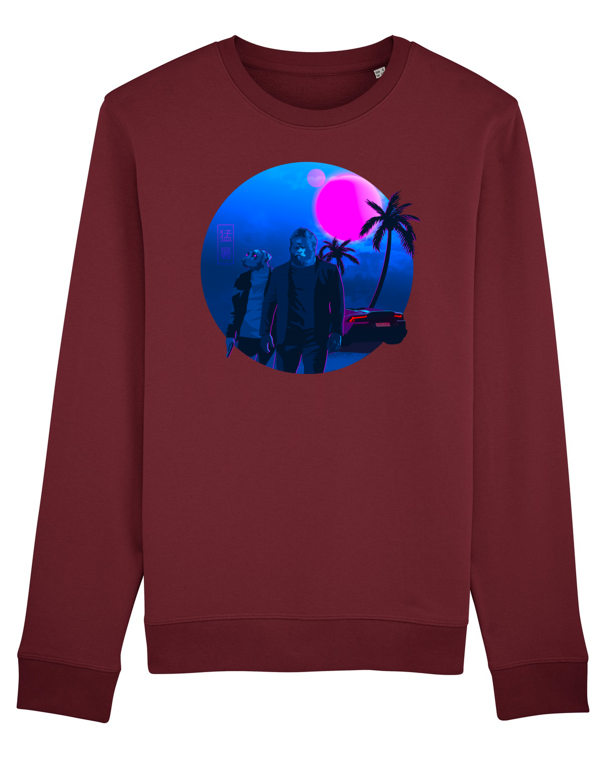 Bluză mânecă lungă Unisex Rise Burgundy