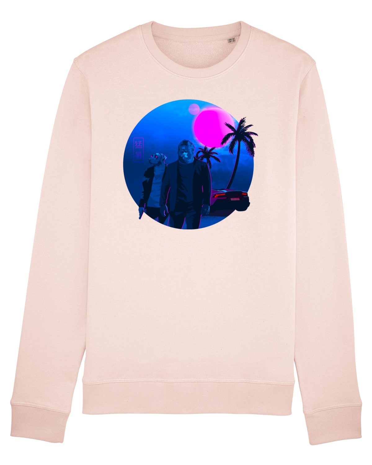 Bluză mânecă lungă Unisex Rise Candy Pink