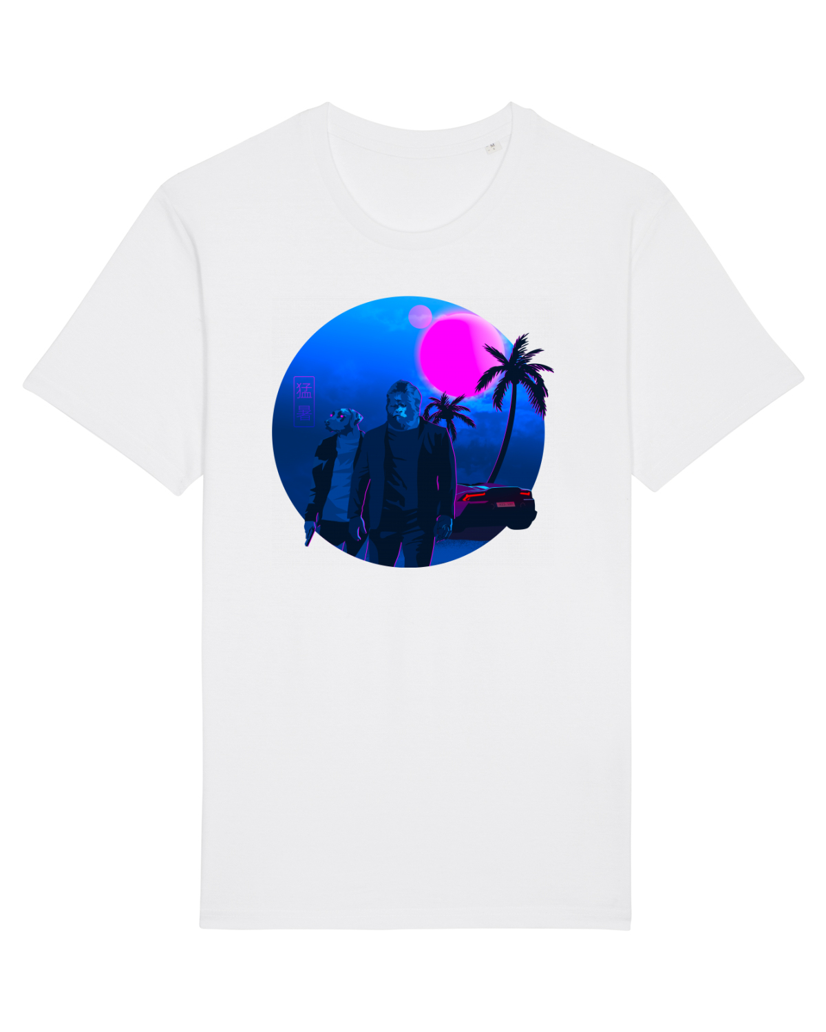 Tricou mânecă scurtă Unisex Rocker White