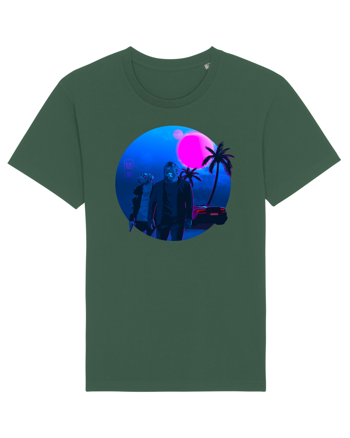 Tricou mânecă scurtă Unisex Rocker Bottle Green