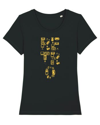 Retro Music Black