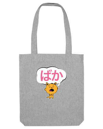 Baka (prostule) Heather Grey