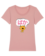 Baka (prostule) Tricou mânecă scurtă guler larg fitted Damă Expresser