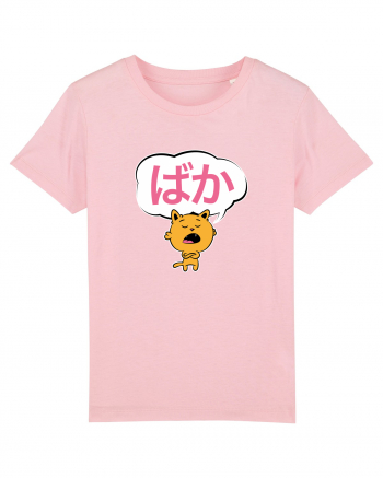 Baka (prostule) Cotton Pink