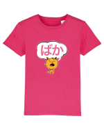 Baka (prostule) Tricou mânecă scurtă  Copii Mini Creator