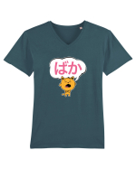 Baka (prostule) Tricou mânecă scurtă guler V Bărbat Presenter