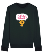 Baka (prostule) Bluză mânecă lungă Unisex Rise