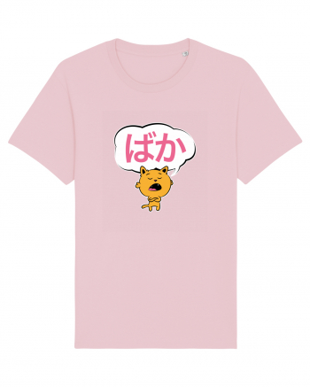 Baka (prostule) Cotton Pink