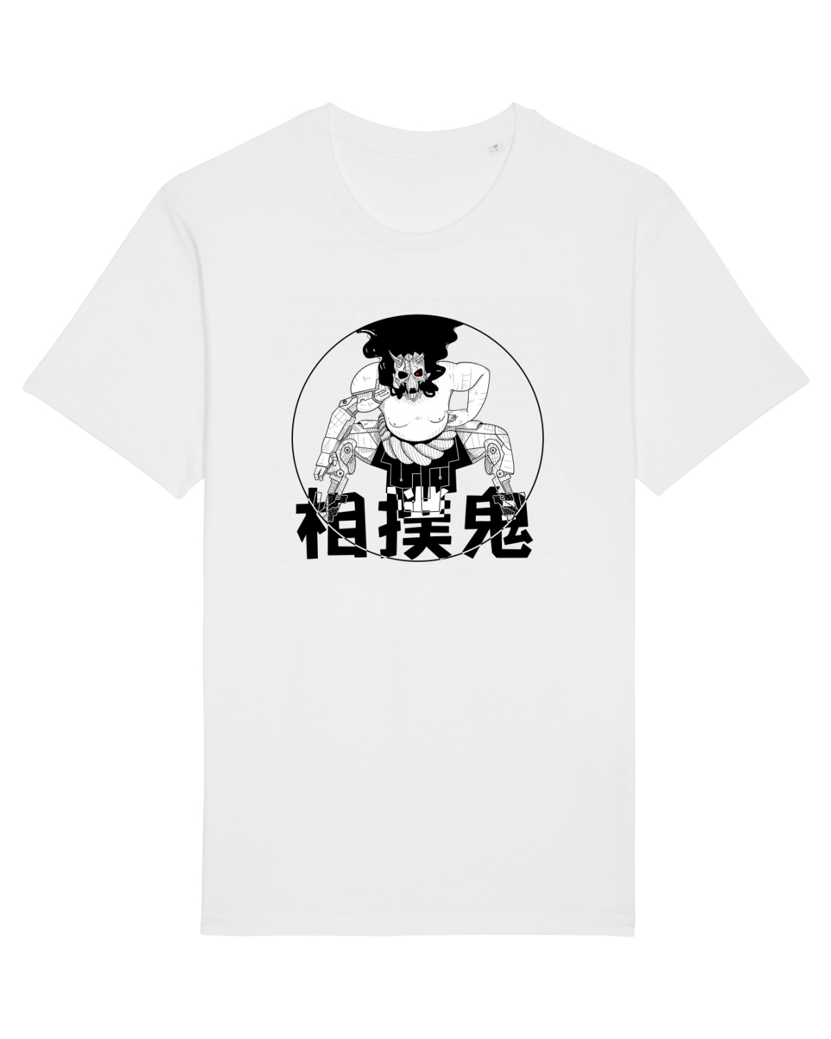 Tricou mânecă scurtă Unisex Rocker White