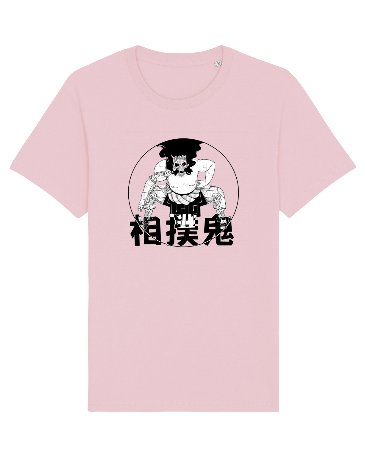 Tricou mânecă scurtă Unisex Rocker Cotton Pink