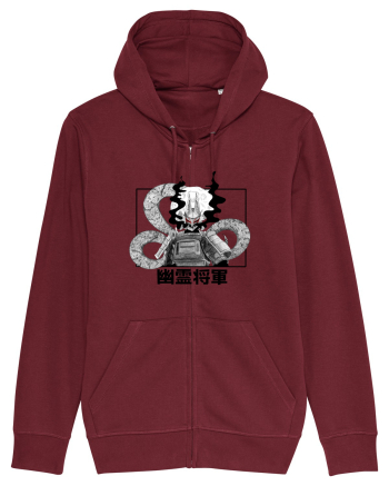 Shogun Burgundy