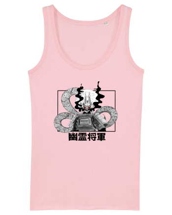 Shogun Cotton Pink