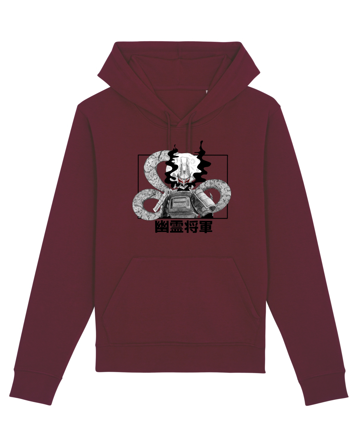 Hanorac Unisex Drummer Burgundy