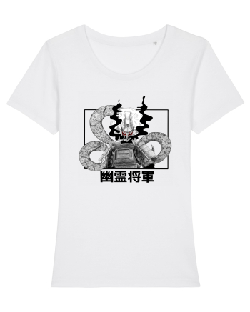 Shogun White