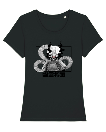 Shogun Black